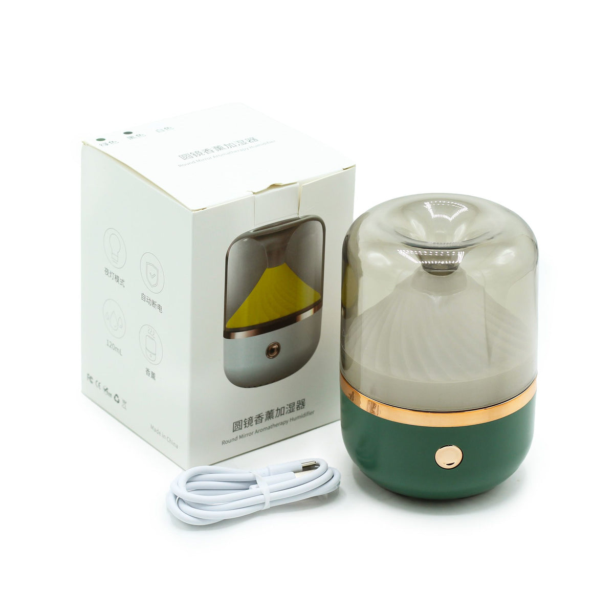 Diffuseur d'arômes vert et bronze - USB - Changement de couleur