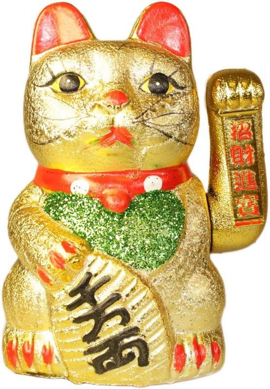 Money Cat - Classique